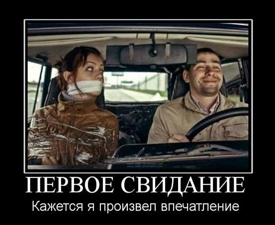 Подборка смешных, забавных и веселых демотиваторов со смыслом для хорошего настроения