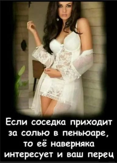 - Пап, а трудно делать блины? - Совсем нет... Весёлые,прикольные и забавные фотки и картинки,А так же анекдоты и приятное общение