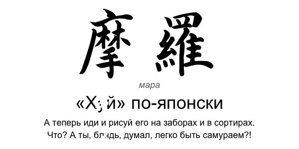 Труд облагораживает человека. Так что это не уставшее после работы лицо, а облагороженное 