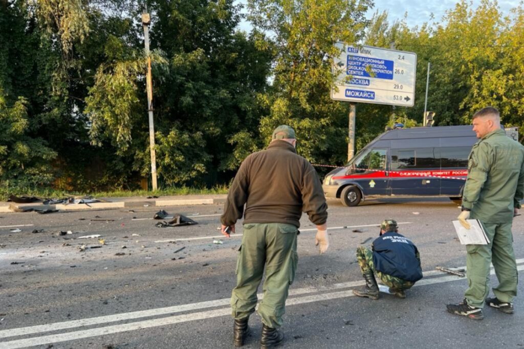 Свидетели подтвердили причастность Вовк к убийству Дугиной