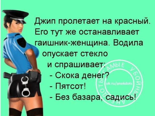 Как же иногда хочется запустить в него сковородкой... весёлые