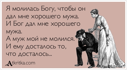 18 уморительных приколов для отличного настроения 18 уморительных приколов для отличного настроения