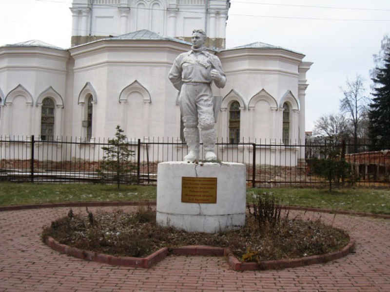 Егорьевский. В Егорьевске Чкалов памятник. Статуя Чкалова Егорьевск. Валерий Чкалов в Егорьевске. Егорьевск достопримечательности памятники.