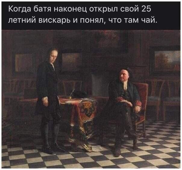 Слово 