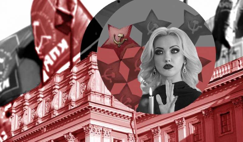 Дискредитация КПРФ. Что не так с современными коммунистами? Дискредитация КПРФ. Что не так с современными коммунистами? россия