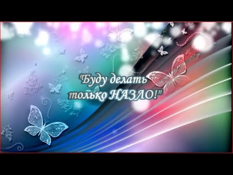 ÐšÐ°Ñ€Ñ‚Ð¸Ð½ÐºÐ¸ Ð¿Ð¾ Ð·Ð°Ð¿Ñ€Ð¾ÑÑƒ Ð¯ Ð¼Ð¾Ð»Ñ‡Ñƒ Ñ Ñ‚Ð¾Ð±Ð¾ÑŽ Ð½Ð°Ð·Ð»Ð¾, Ñ ÑˆÑƒÑ‡Ñƒ Ñ Ñ‚Ð¾Ð±Ð¾ÑŽ Ð½Ð°Ð·Ð»Ð¾