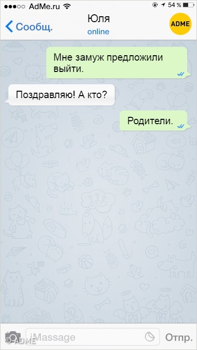 В Сибири есть два времени года: одно это комары и другое это охренелый холод анекдоты