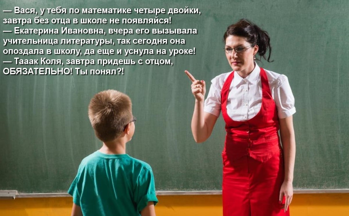 Очередь перед кабинетом гинеколога. Все скучают... Весёлые,прикольные и забавные фотки и картинки,А так же анекдоты и приятное общение