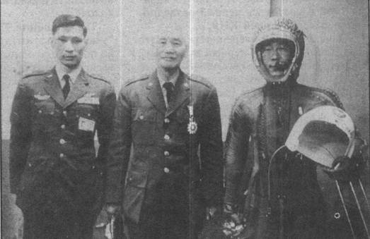  U-2      
