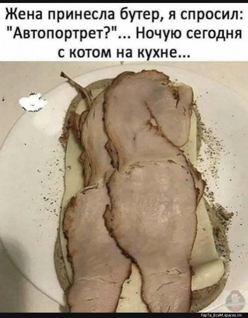 - Любимый, ты скоро станешь папой! - Э-э-э... А-а-а... А откуда ты знаешь?... Весёлые,прикольные и забавные фотки и картинки,А так же анекдоты и приятное общение