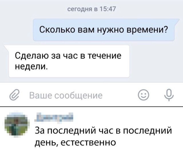 Самая позитивная подборка Самая позитивная подборка