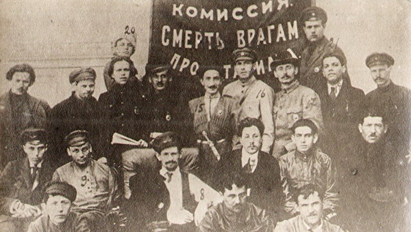 Смерть русского Киева: к 100-летию расстрела Киевского клуба русских националистов Смерть русского Киева: к 100-летию расстрела Киевского клуба русских националистов