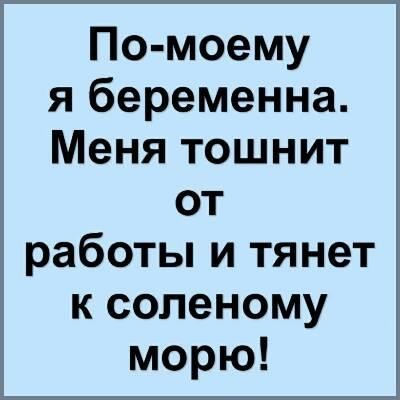 Подборка позитива в картинках! 