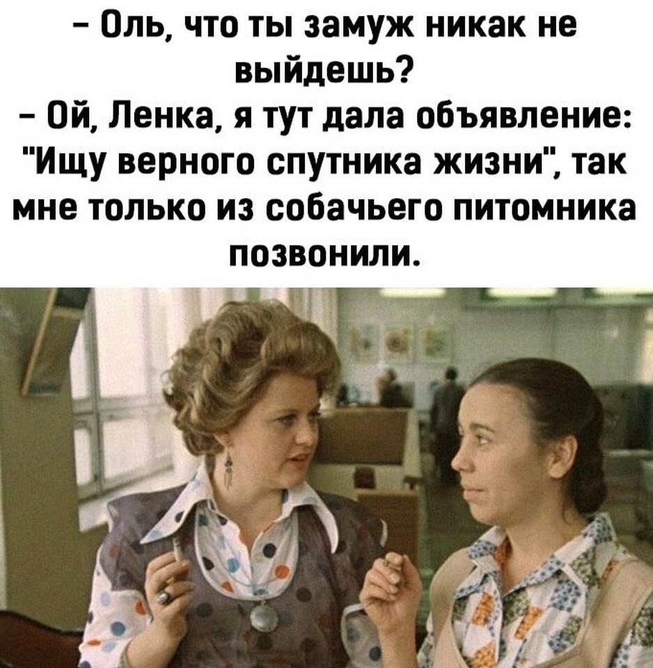 Жил-был грузин и стал он от сидячей жизни полнеть... грузин, биополе, русский, сексом, такого, Первый, пачэму, научилась, такой, плакат, работал, сразу, спрашивать, отвечаю, сдавал, церкви, задает, вопрос, крещусь, памяти