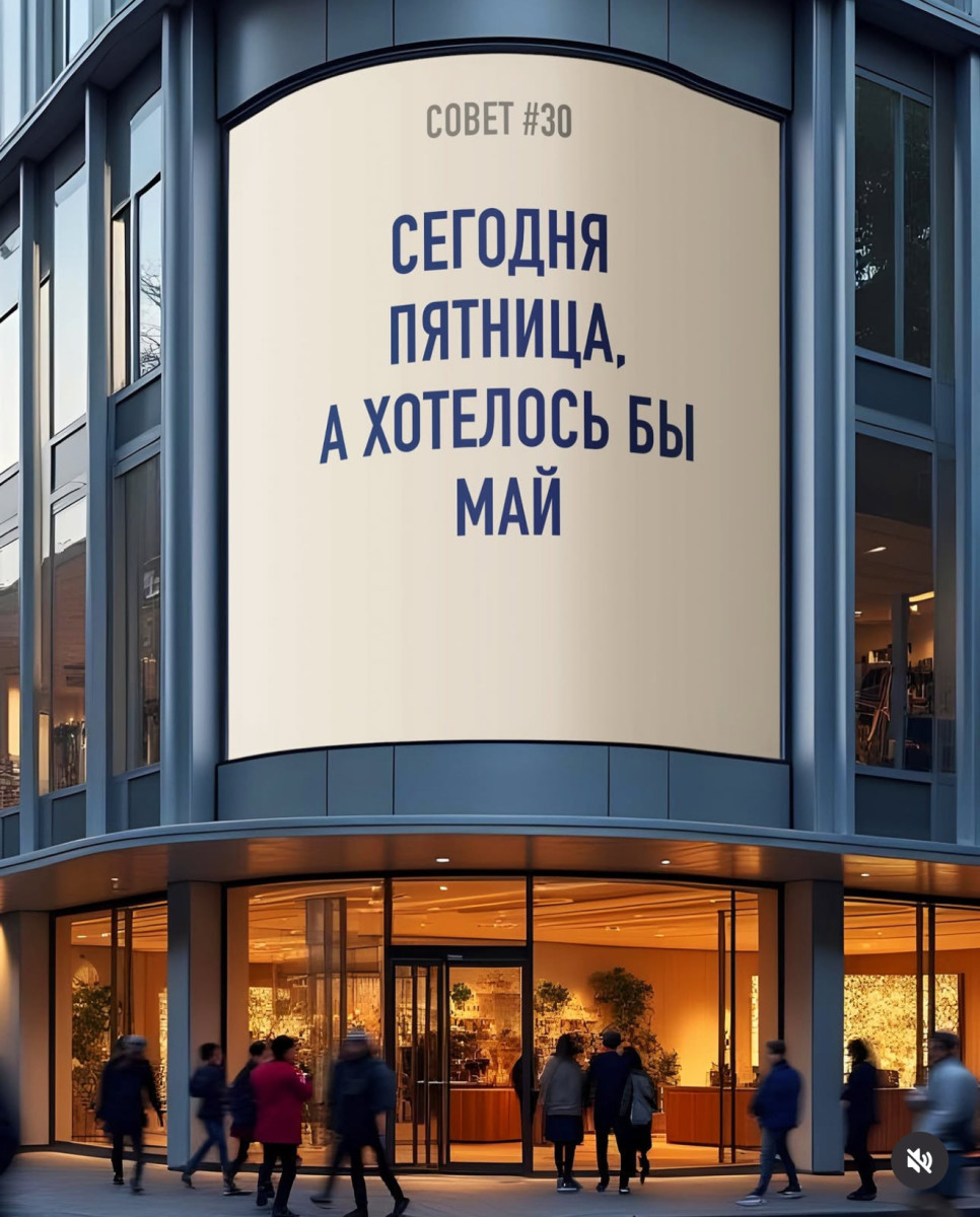 Пятницкий юмор на сон грядущий Пятницкий юмор на сон грядущий