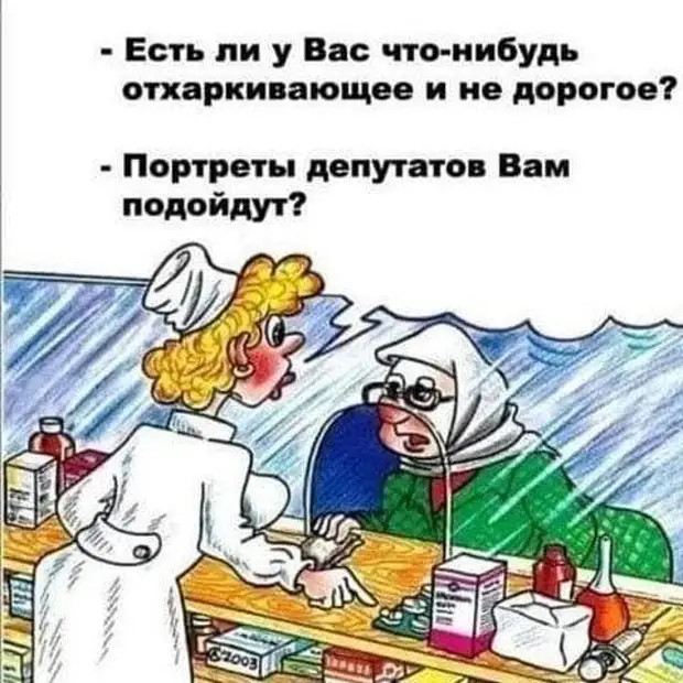 Кто сказал, что не бывает двух одинаковых снежинок? Может, вы просто не все посмотрели? 