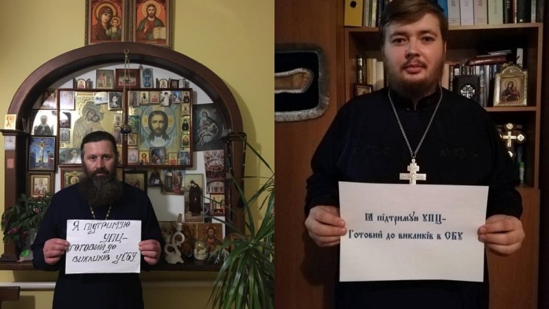 Православные на Украине воззвали о защите от беззакония раскольников