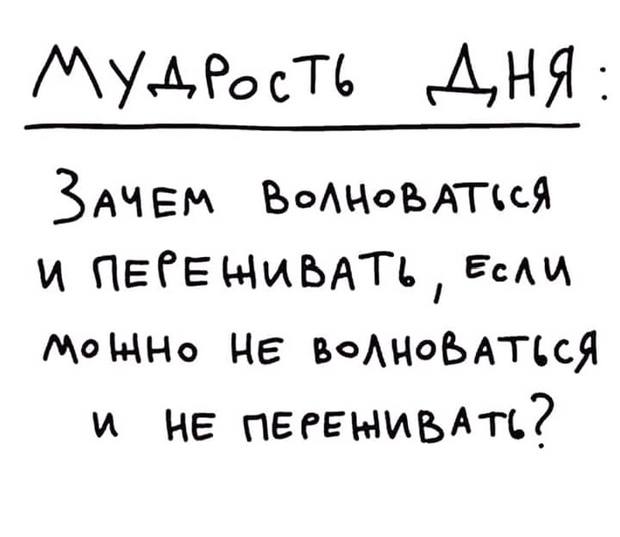 Американцы знают, что в Израиль ехать нельзя — там опасно... весёлые