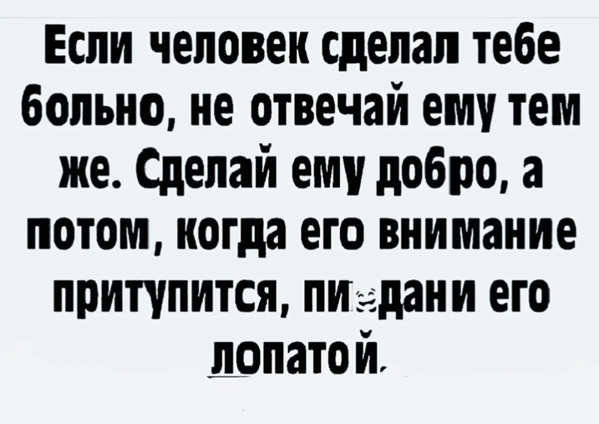 Юмор за день и свеча 