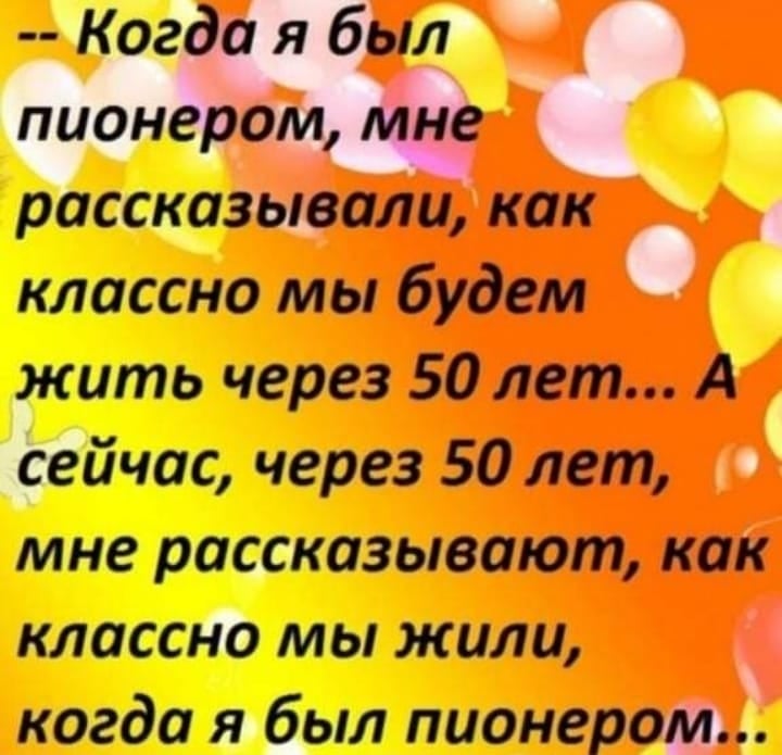 — Дорогой, соль рассыпалась, говорят это к ссоре... Весёлые,прикольные и забавные фотки и картинки,А так же анекдоты и приятное общение