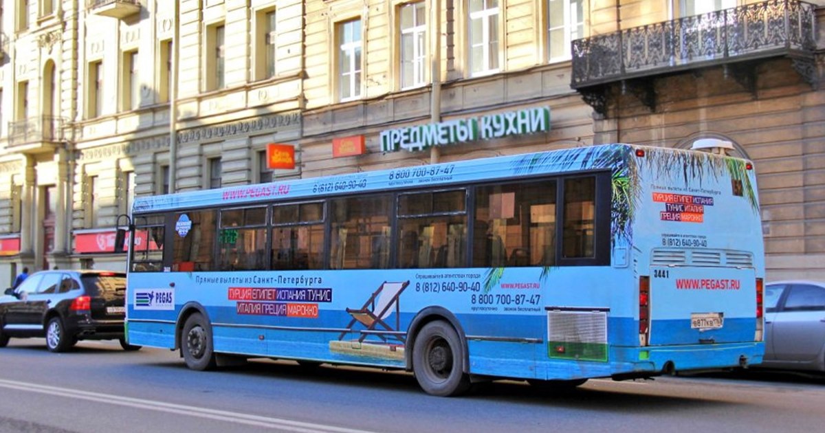 Бесплатный транспорт санкт петербург. Реклама на транспорте СПБ. Реклама на наземном транспорте СПБ.