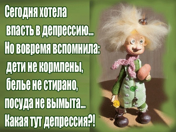 Однажды в юности бабушка показала мне богатство — пузырёк духов Истории из жизни,отношения