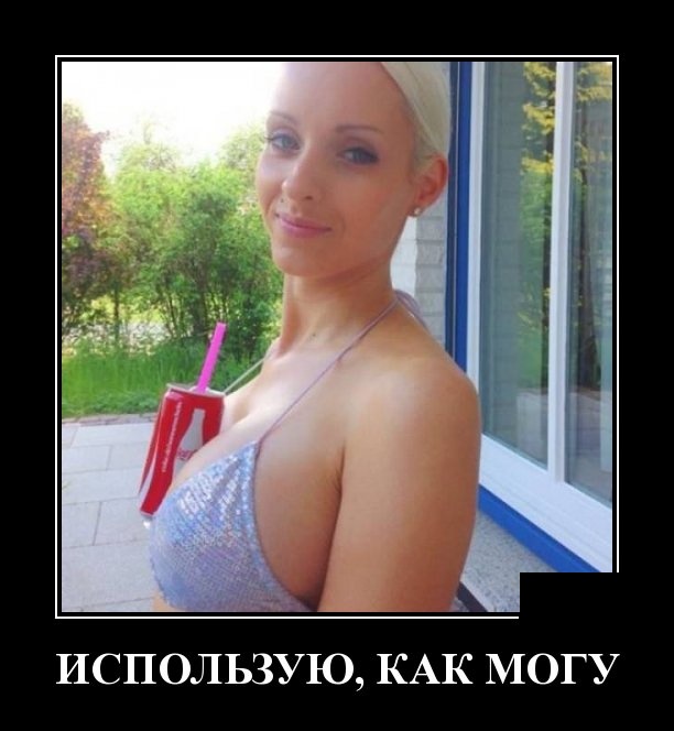 Хочешь денег в 2 раза больше? Положи их перед зеркалом