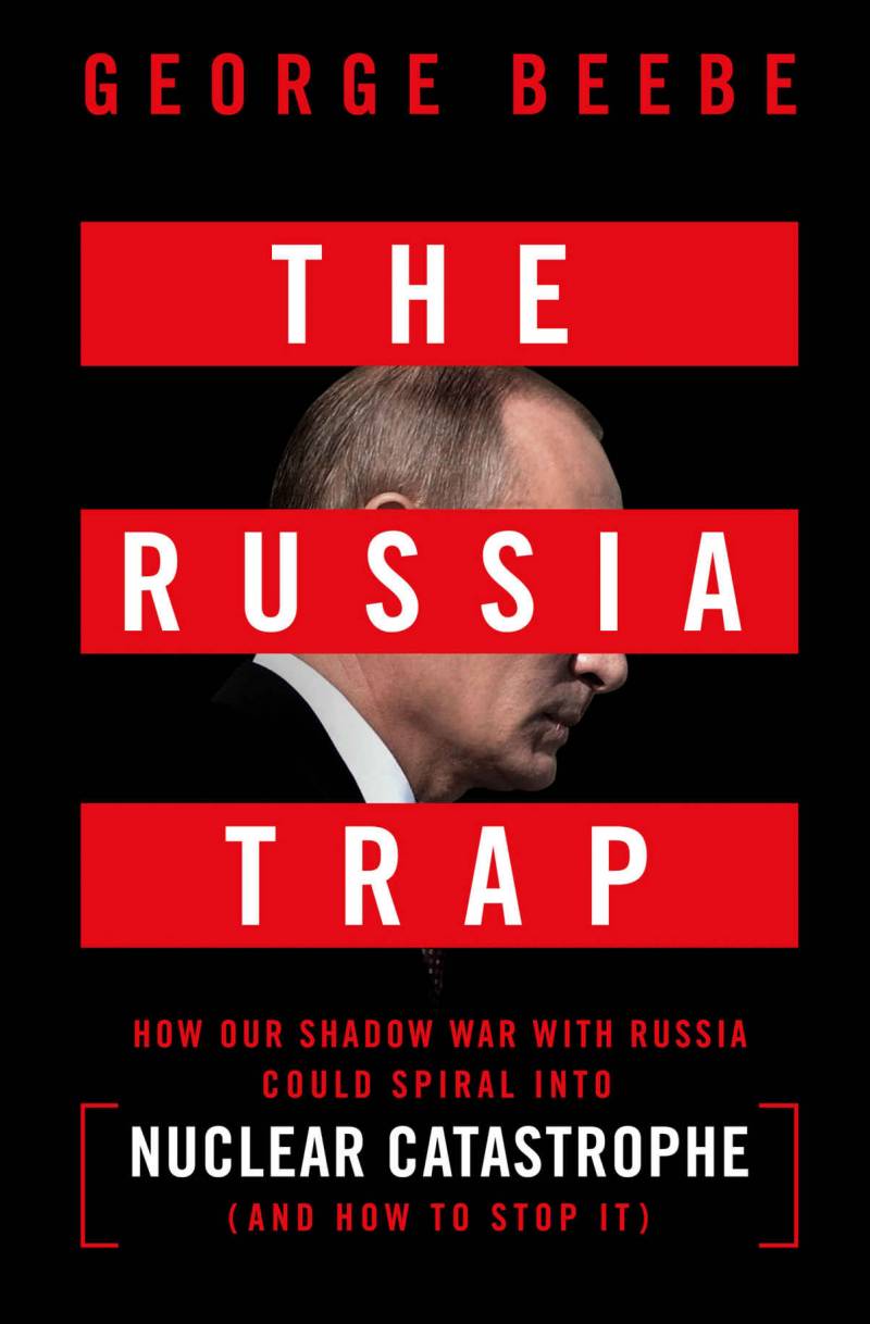 Как предотвратить войну с Америкой. России нужен новый Горбачёв! россия