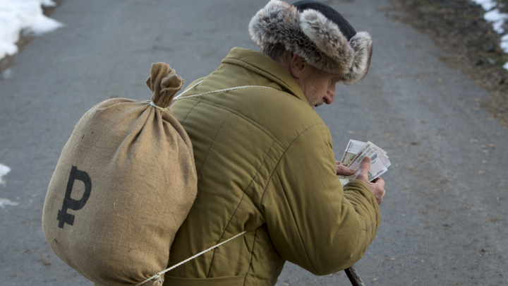 ПРОНЬКО О НОВОЙ СДЕЛКЕ "ЭЛИТ" РОССИИ: "В ПЛЮСЕ ЧИНОВНИКИ И ОЛИГАРХИ"
