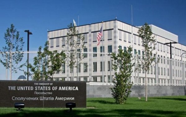 Террористическая атака на посольство США в Киеве