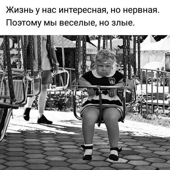 Два мужика беседуют о женах:  – Ты когда со своей женой занимаешься любовью?... койку, палате, пятницы, субботу, храпит, умирает, отделении, больницы, этаже, койке, палату, селят, машину, сколько, шутки, только, после, ровно, больно—, врачей