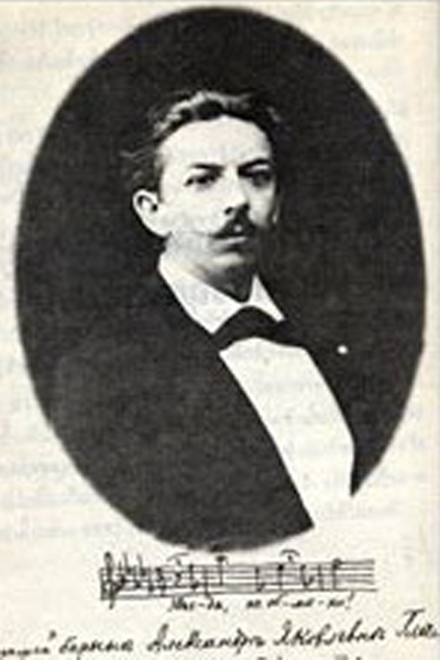 Как русский композитор написал гимн Таиланда Как русский композитор написал гимн Таиланда история