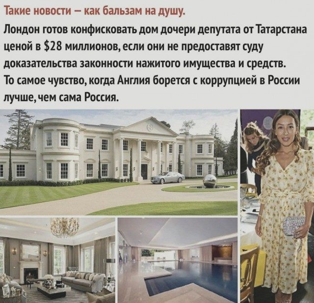 Приколы января 2021. Финал Приколы января 2021. Финал смешные картинки,фото-приколы,юмор