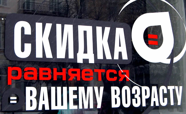 Ах, Одесса… Это уже классика! Или так… Встречаются два одессита Ах, Одесса… Это уже классика! Или так… Встречаются два одессита