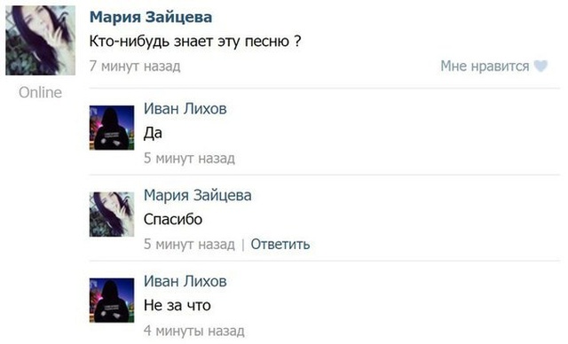 Подборка прикольных картинок Подборка прикольных картинок позитив