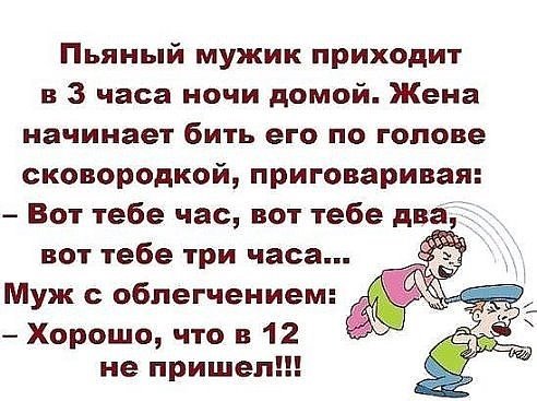 Новый русский чересчур нагло ведет себя в музее, трогает, ковыряет экспонаты... Новый русский чересчур нагло ведет себя в музее, трогает, ковыряет экспонаты...