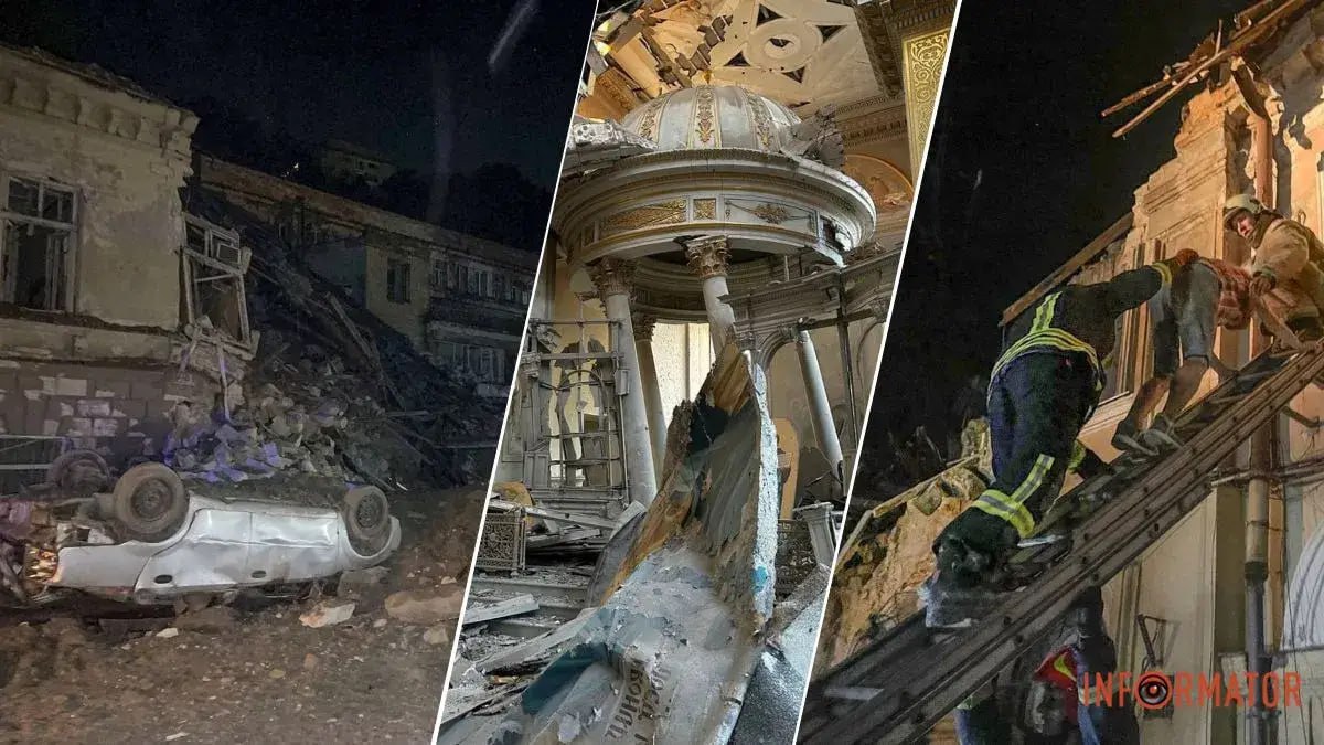 Как Одесса сама себя обстреливает украина