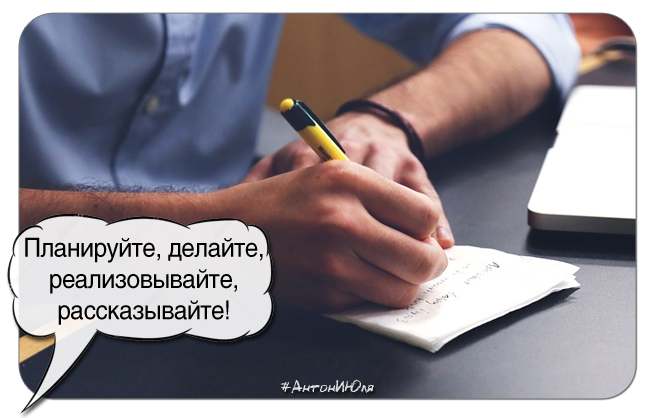 Несколько вещей, которые не нужно рассказывать даже родственникам и друзьям Несколько вещей, которые не нужно рассказывать даже родственникам и друзьям