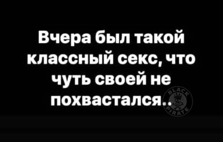 У всех девушек-моделей такой хищный взгляд потому, что они недоедают.. анекдоты,веселье,демотиваторы,приколы,смех,юмор