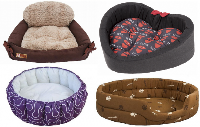 лежанка для кота с бортиками. домики лежанки для котят. лежанка для кошки. лежанка для кота. лежанка для кошки с бортиками.