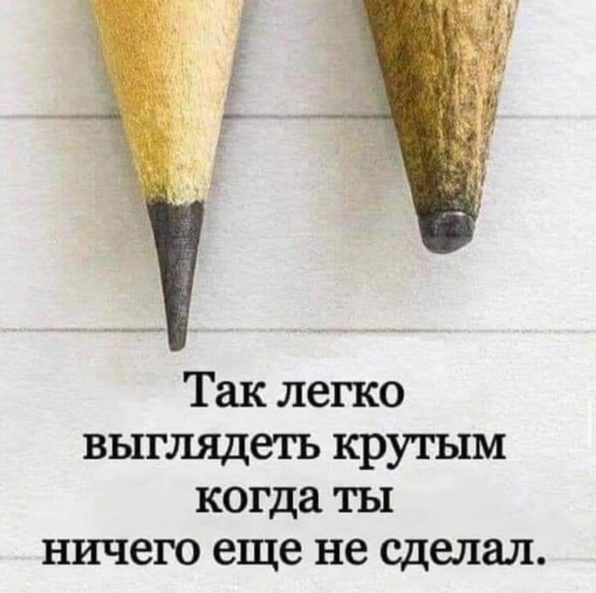 Юмор за день и свеча 
