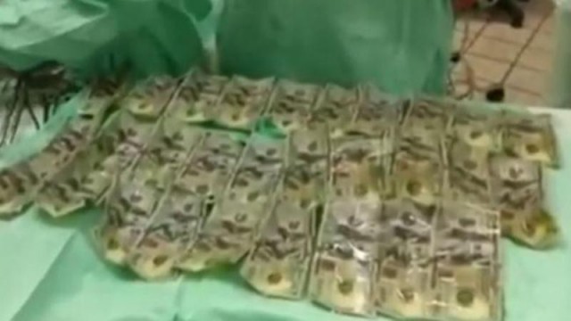 '"Необычные