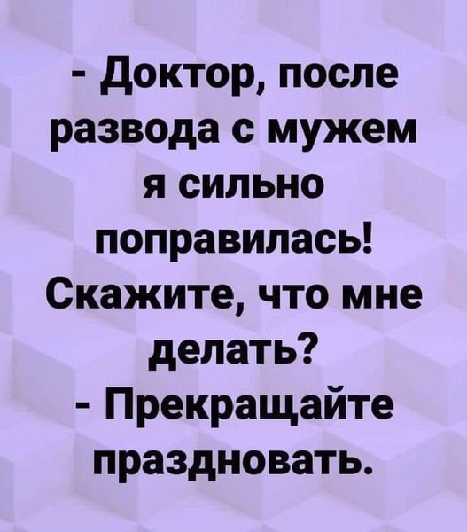 Особые приметы: нет пирсинга, татуировок и ирокеза  )) анекдоты,демотиваторы,приколы,юмор