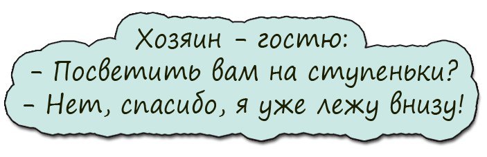 Новый русский чересчур нагло ведет себя в музее, трогает, ковыряет экспонаты... Новый русский чересчур нагло ведет себя в музее, трогает, ковыряет экспонаты...