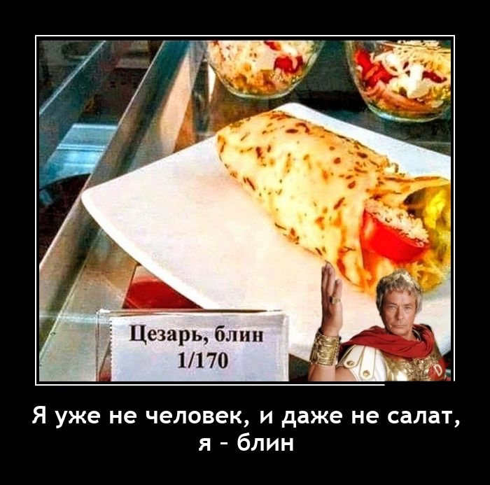 Новые демотиваторы и ненависть к будильникам Новые демотиваторы и ненависть к будильникам