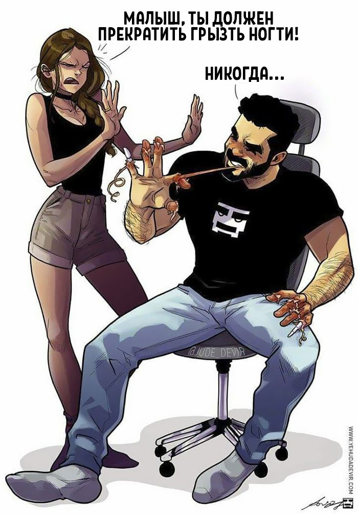 20-komiksov-v-kotoryx-kazhdaya-semya-uznaet-sebya_015