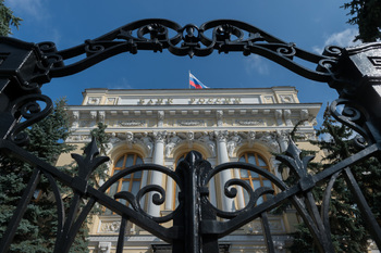 ЦБ отозвал лицензию у московского банка