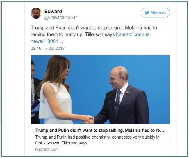 Первая леди США не смогла прервать беседу мужа с Путиным
