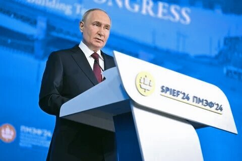 Из открытых источников в интернете. Президент РФ Владимир Путин.