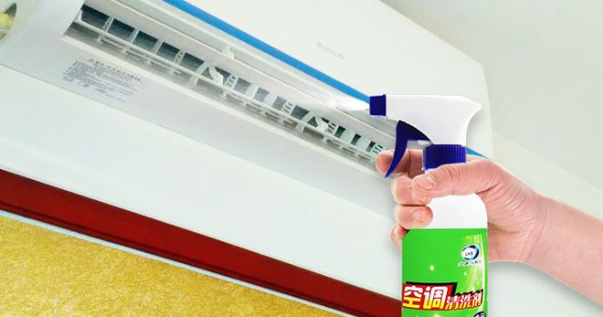 Чистка кондиционера – зачем проводить процедуру, как часто необходима чистка, какие средства использовать? бытовая техника,полезные советы,уборка